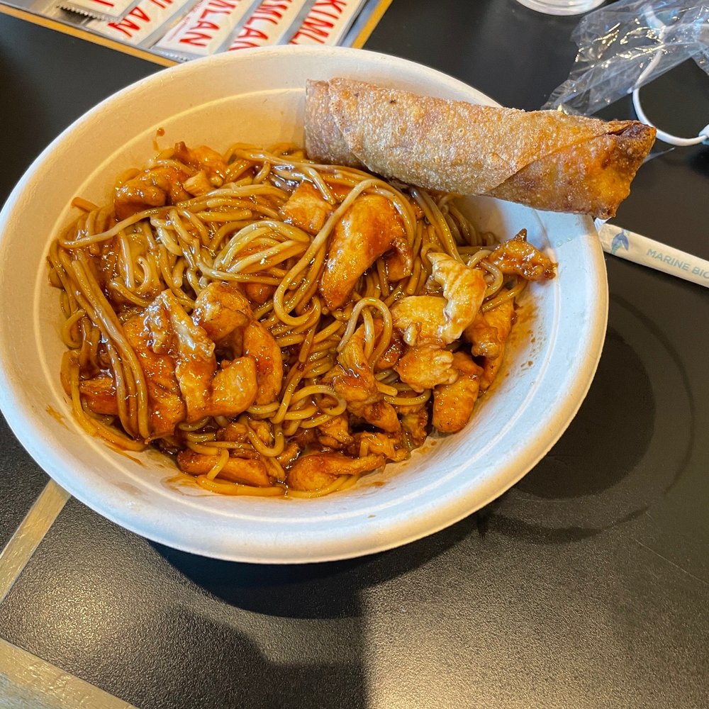 Fire Bowl Cafe - Ramen Lo Mein Build Your Own Chicken Stir Fry with Teriyaki Sauce Pork Egg Roll - Asian Fusion Near Me - Austin, Texas Fire Bowl Cafe - Ramen Lo Mein Build Your Own Chicken Stir Fry with Teriyaki Sauce Pork Egg Roll - Asian Fusion Near Me - Austin, Texas