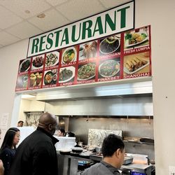 Oriental Store of Raleigh - Inside the Oriental Store