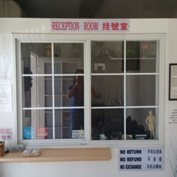 Healthy Green Acupuncture - Reception Windows