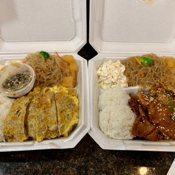 Yummy Kitchen - Meat Jun Plate and Spicy Pork Plate - Hawaiian Near Me - Renton, Washington Yummy Kitchen - Meat Jun Plate and Spicy Pork Plate - Hawaiian Near Me - Renton, Washington