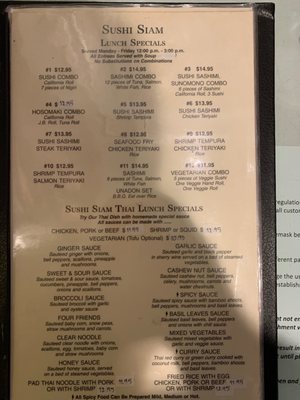 Menu photo 2 Sushi Siam North Bay Village, FL Menu photo 2 Sushi Siam North Bay Village, FL