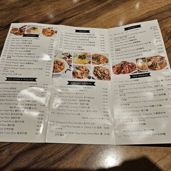 KOOKOO CHICKEN - Updated August 2025 - 534 Photos & 202