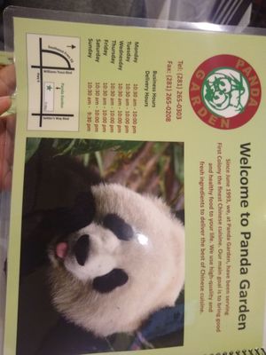 Menu photo 7 Panda Garden Sugar Land, TX Menu photo 7 Panda Garden Sugar Land, TX