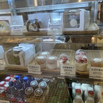 Bake A - Bakeries Near Me - San Gabriel, California