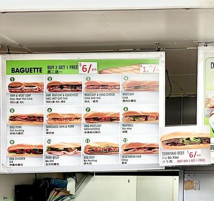 Banh Mi & Che Cali by null