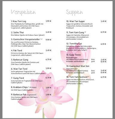 Menu photo 5 Koh Samui Graben-Neudorf, BW