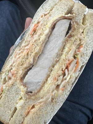 Mazza Sando by null