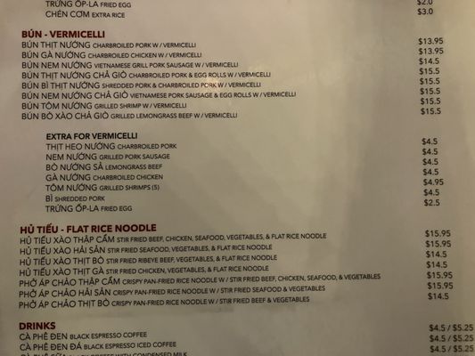 Menu photo 8 Pho Saigon Pasteur Alhambra, CA Menu photo 8 Pho Saigon Pasteur Alhambra, CA