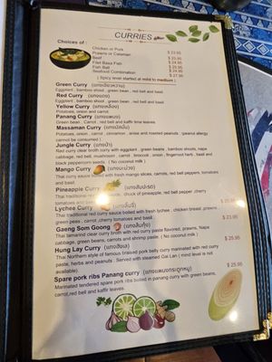 Menu photo 7 Thai Soul Kitchen San Jose, CA Menu photo 7 Thai Soul Kitchen San Jose, CA
