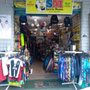 Photo of SM Sports Mania