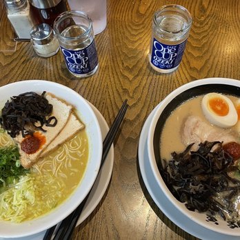 Ramen Danbo - Curry Ramen with Tofu & Classic Ramen with Pork - Ramen Near Me - Seattle, Washington Ramen Danbo - Curry Ramen with Tofu & Classic Ramen with Pork - Ramen Near Me - Seattle, Washington