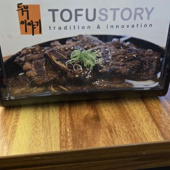 Tofu Story - Korean Near Me - Aurora, Colorado Tofu Story - Korean Near Me - Aurora, Colorado