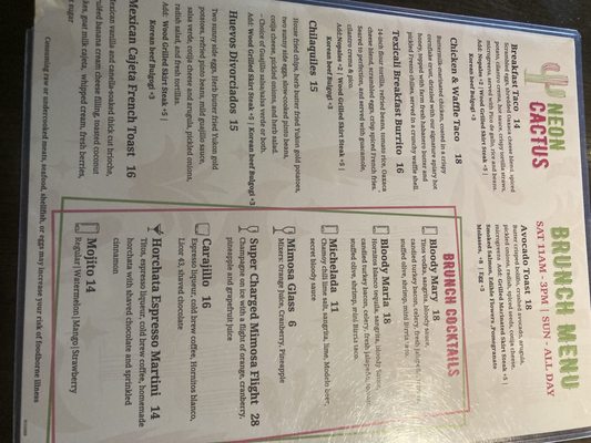 Menu photo 2 Neon Cactus Fairview, TX