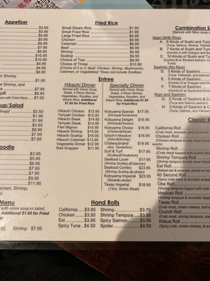 Menu photo 2 Kotoyama Orange, TX