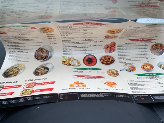 Menu photo 3 Thai Chili Lumberton, NC Menu photo 3 Thai Chili Lumberton, NC