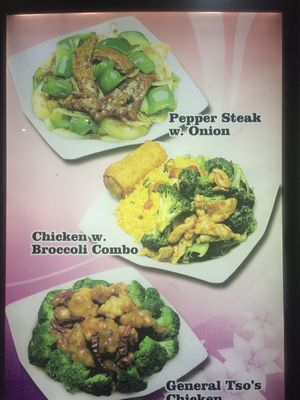 King's Wok Chinese Restaurant by null