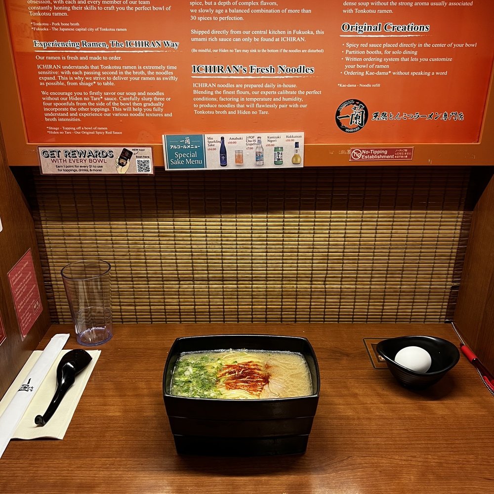 ICHIRAN - Brooklyn - Ramen Near Me - Brooklyn, New York ICHIRAN - Brooklyn - Ramen Near Me - Brooklyn, New York