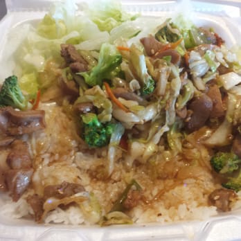 Himitsu Teriyaki - Lunch Special, no substitution for Tofu $5.99 1/3 rice, 1/3 stir-fry chicken & veggies, 1/3 lettuce - Japanese Near Me - Sammamish, Washington