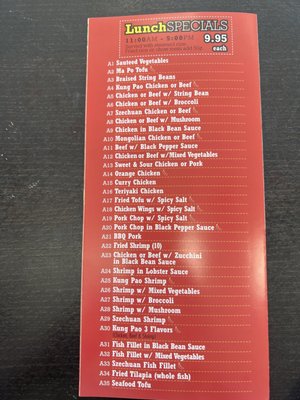 Menu photo 1 Wok on Soto Los Angeles, CA