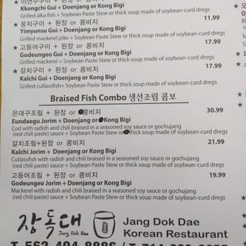 Jang Dok Dae - Updated menu(photo taken 3/17/2016) - Korean Near Me - Cerritos, California Jang Dok Dae - Updated menu(photo taken 3/17/2016) - Korean Near Me - Cerritos, California