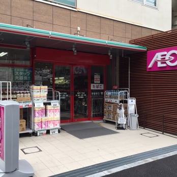 まいばすけっと 海岸3丁目店 - Updated September 2025 - 海岸3