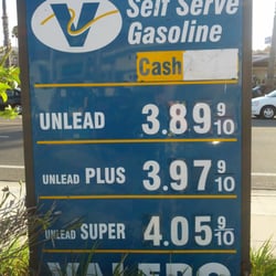 Harbor Valero Ventura - Prices on 8/30/13 for your later memories