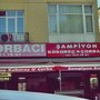 Photo of Şampiyon Kokoreç ve Çorbacı