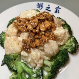 Honey Walnut Shrimp 核桃蝦球 Honey Walnut Shrimp 核桃蝦球