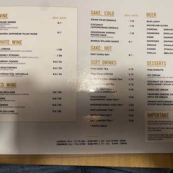 Sea Thai Restaurant - Thai Near Me - Orlando, Florida Sea Thai Restaurant - Thai Near Me - Orlando, Florida