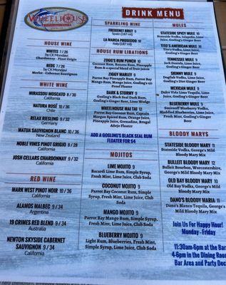 Menu photo 3 The Wheelhouse Lewes, DE Menu photo 3 The Wheelhouse Lewes, DE