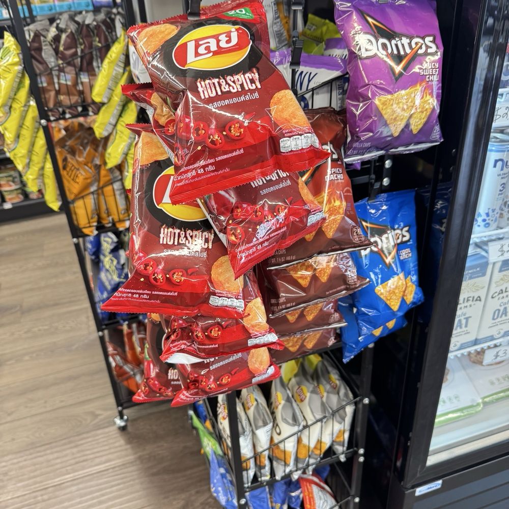 Corner Shop Mini Mart - Fun chips - Convenience Stores Near Me - Los Angeles, California Corner Shop Mini Mart - Fun chips - Convenience Stores Near Me - Los Angeles, California