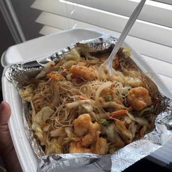 First Emperor Chinese Restaurant - Shrimp Rice noodles. - Chinese Near Me - Richardson, Texas First Emperor Chinese Restaurant - Shrimp Rice noodles. - Chinese Near Me - Richardson, Texas