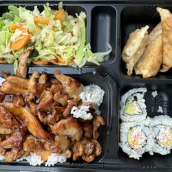Sarku Japan - Teriyaki chicken bento