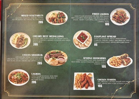 Menu photo 5 Afsona Pittsburgh, PA