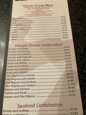 Menu photo 2 Tokyo Steak House Tinley Park, IL Menu photo 2 Tokyo Steak House Tinley Park, IL
