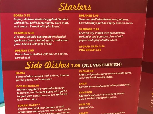 Menu photo 4 Pamir Kabob House La Jolla, CA