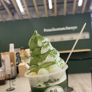 Matcha Cafe Maiko - Ice Cream & Frozen Yogurt Near Me - Flushing, New York