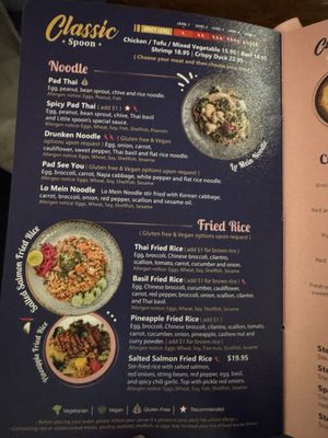 Menu photo 7 Little Spoon Thai Kitchen Needham, MA Menu photo 7 Little Spoon Thai Kitchen Needham, MA