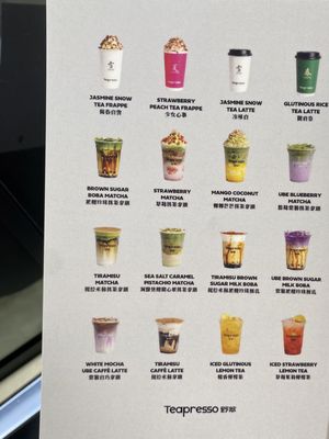 Menu photo 1 Teapresso Thornhill, ON