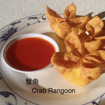Emperor’s Kitchen - Crab Rangoon - Chinese Near Me - Zion, Illinois Emperor’s Kitchen - Crab Rangoon - Chinese Near Me - Zion, Illinois