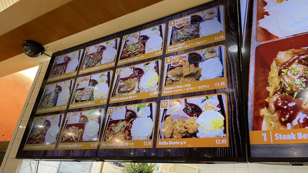 Menu photo 1 Menu photo 1