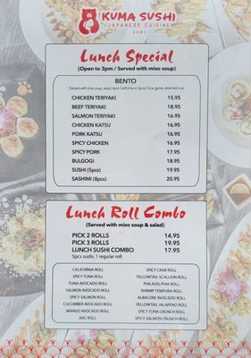 Menu photo 8 Kuma Sushi Bakersfield, CA