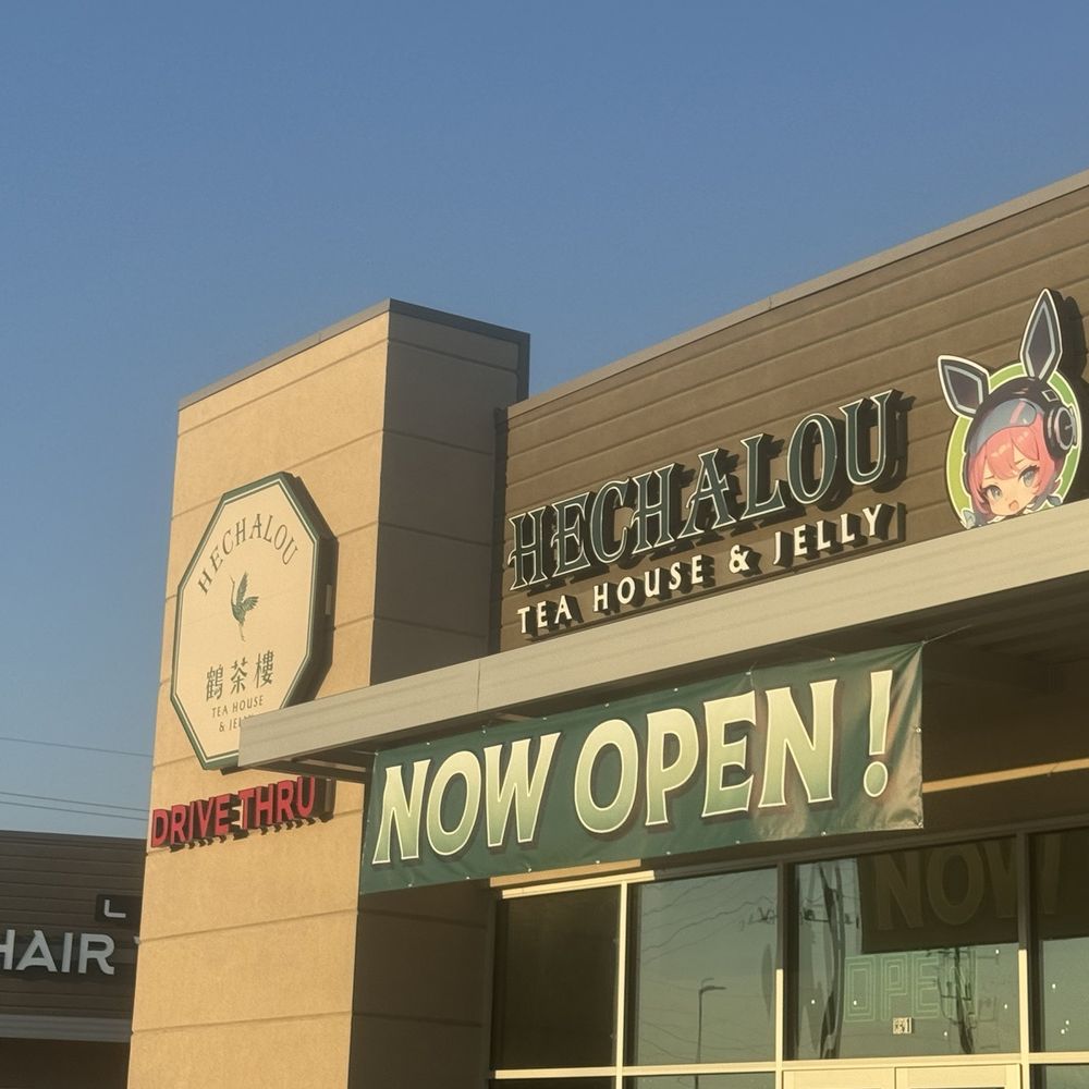Hechalou Tea - Bubble Tea Near Me - Katy, Texas Hechalou Tea - Bubble Tea Near Me - Katy, Texas