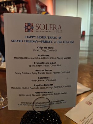 Menu photo 8 Solera Bar & Tasting Room Baton Rouge, LA