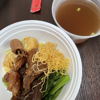 Saigon Corner - beef tendon and wonton noodle soup - Chinese Near Me - Quincy, Massachusetts