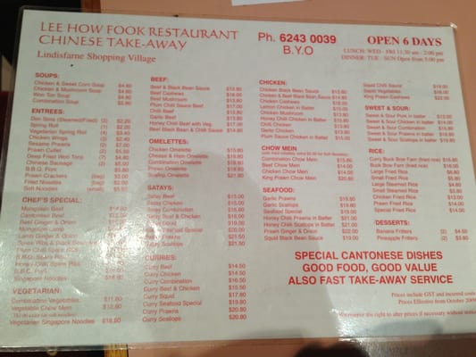 Menu photo 2 Lee How Fook Restaurant Lindisfarne, TAS Menu photo 2 Lee How Fook Restaurant Lindisfarne, TAS