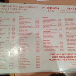 Lee How Fook Restaurant - The menu.