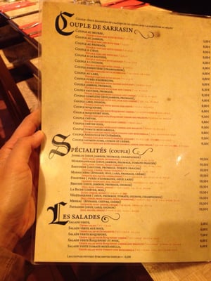 Menu photo 7 La Crêperie de Josselin Paris, 75 Menu photo 7 La Crêperie de Josselin Paris, 75