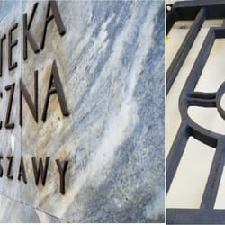 Biblioteka na Koszykowej - Charakterystyczne wejście i napis