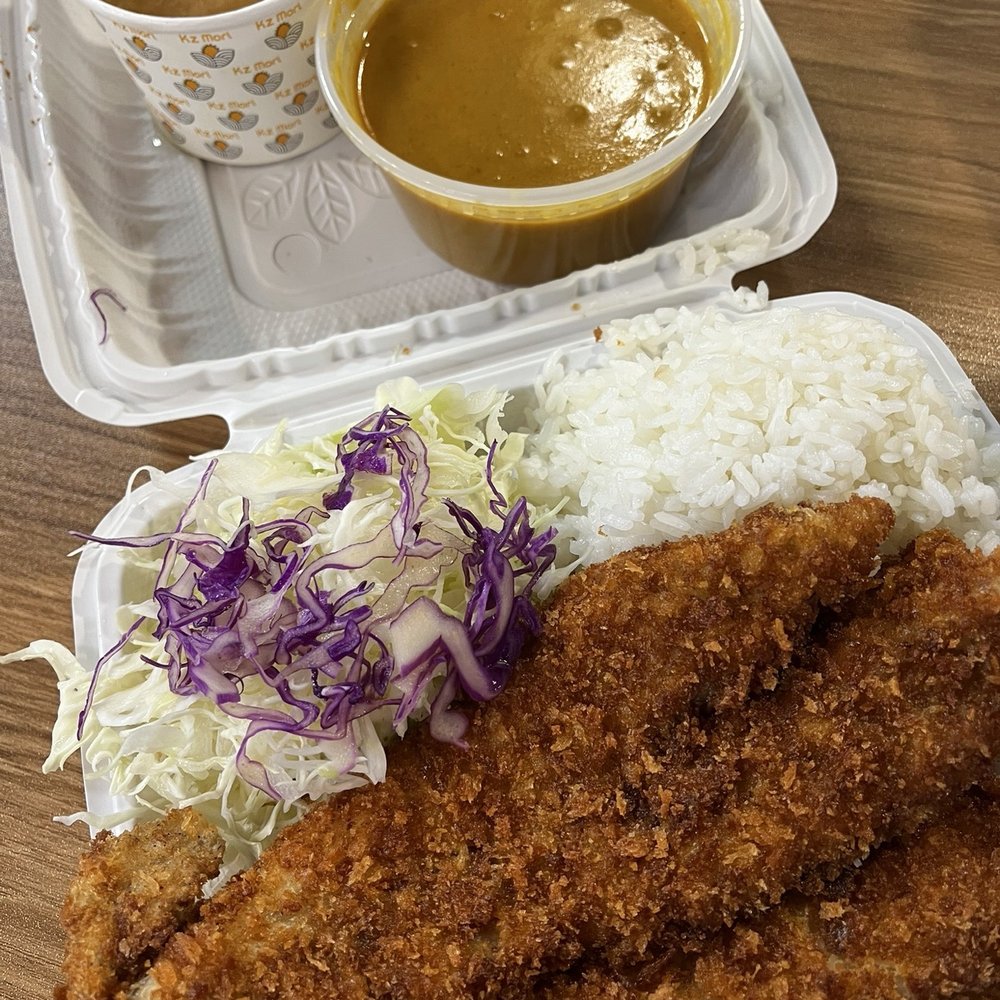 Kz Mori - Curry Fish with rice and miso soup - Japanese Curry Near Me - West Covina, California